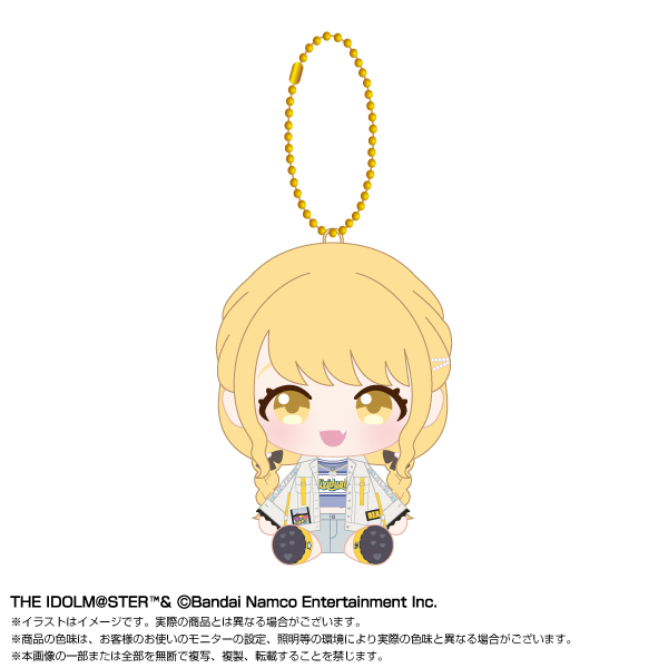 学園アイドルマスター_Chibiぬいおすわりマスコット 藤田ことね vol.2