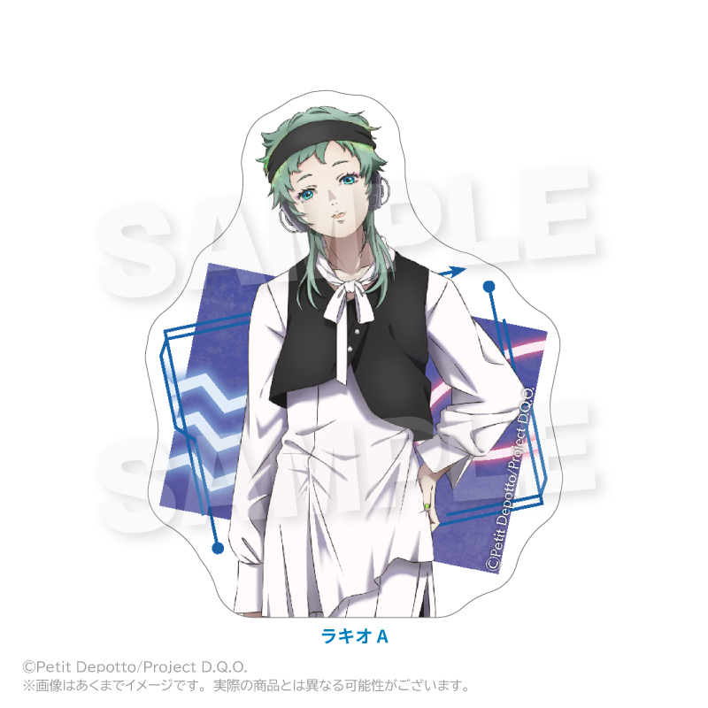 グノーシア_ステッカー　ラキオ A