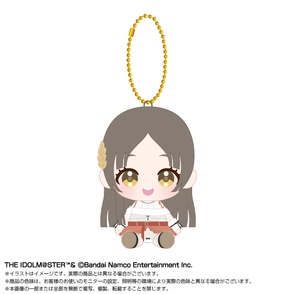 学園アイドルマスター_Chibiぬいおすわりマスコット 倉本千奈 vol.2