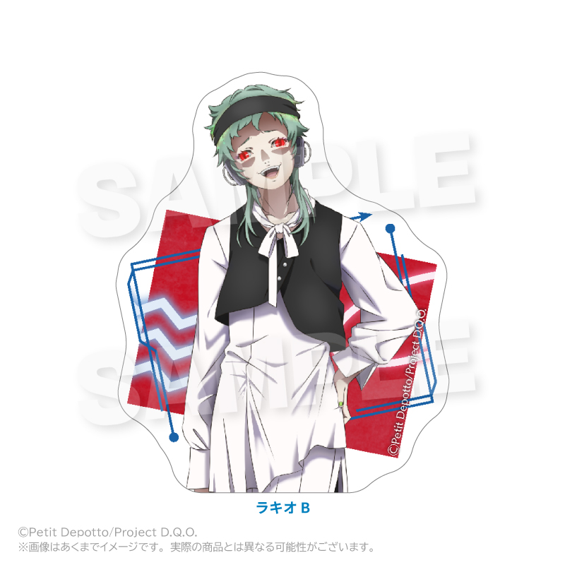 グノーシア_ステッカー　ラキオ B
