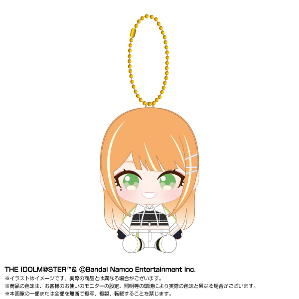 学園アイドルマスター_Chibiぬいおすわりマスコット 紫雲清夏 vol.2