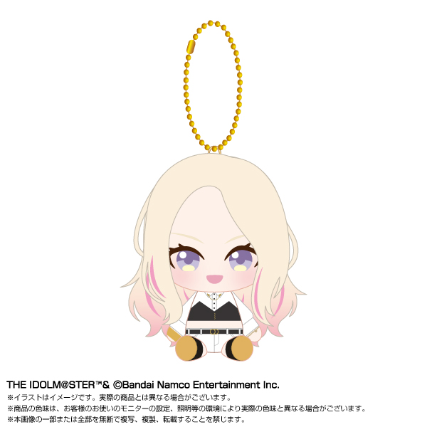 学園アイドルマスター_Chibiぬいおすわりマスコット 十王星南 vol.2