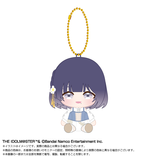 学園アイドルマスター_Chibiぬいおすわりマスコット 秦谷美鈴 vol.2