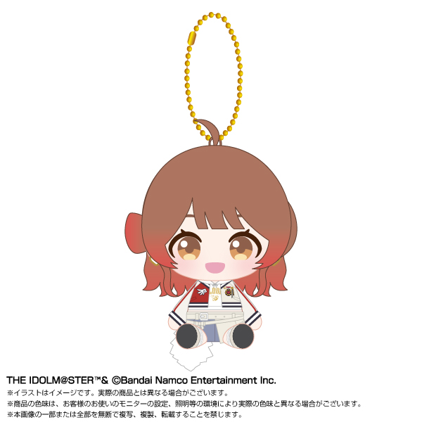 学園アイドルマスター_Chibiぬいおすわりマスコット 花海佑芽 vol.2