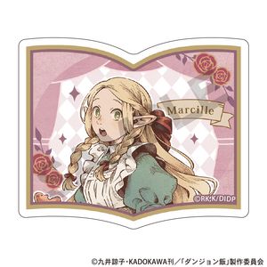 ダンジョン飯_本型アクリルクリップ　マルシル　童話