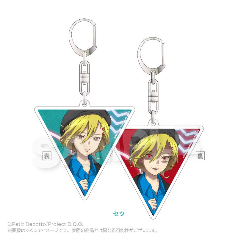 グノーシア_両面アクリルキーホルダー　セツ