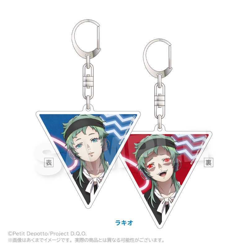 グノーシア_両面アクリルキーホルダー　ラキオ