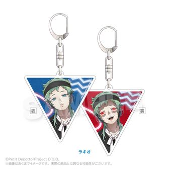 グノーシア_アクリルスタンド ラキオ | グノーシア公式グッズ