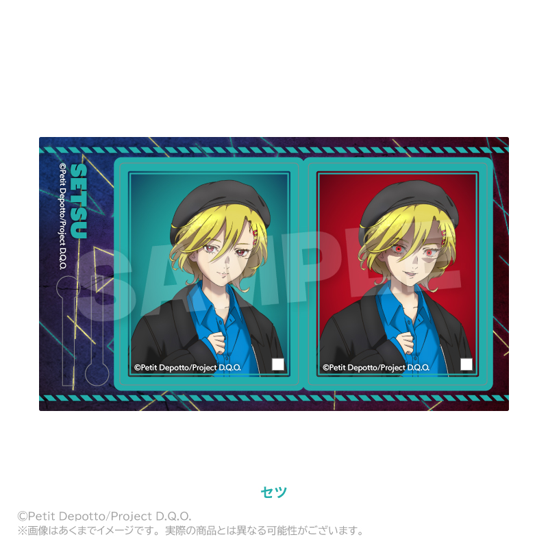 グノーシア_アクリルスタンド　セツ