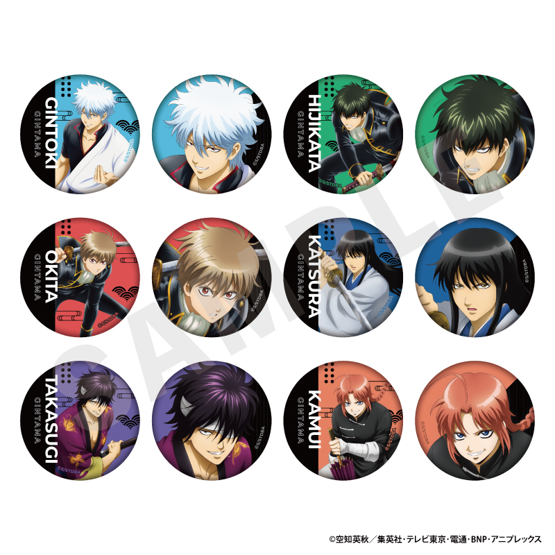 銀魂_トレーディング缶バッジ(全12種)　【BOX／12個入り】