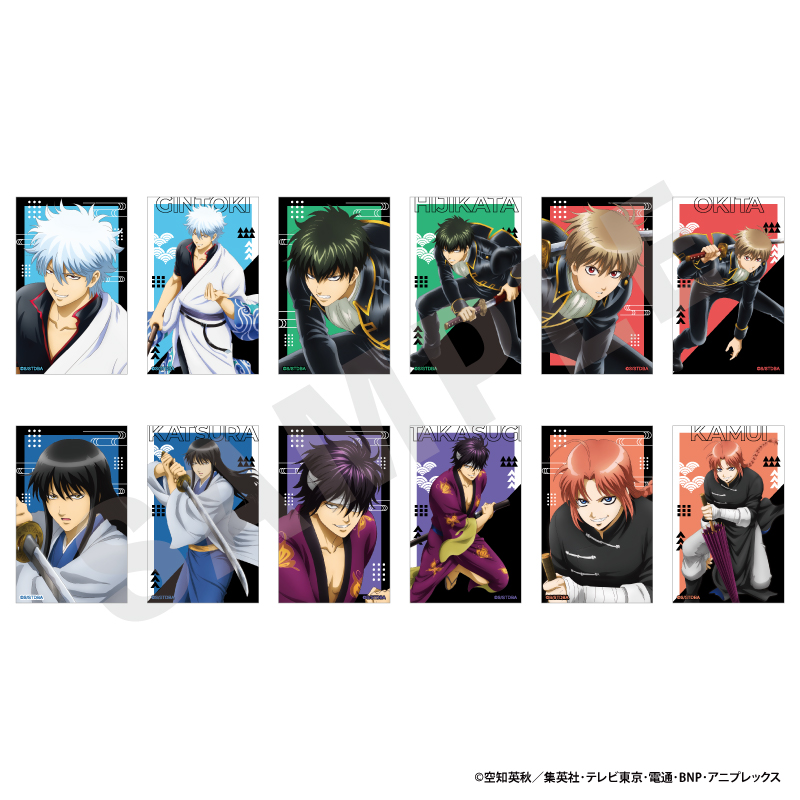 銀魂_トレーディングビジュアルカード(全12種)　【BOX／12パック入り】