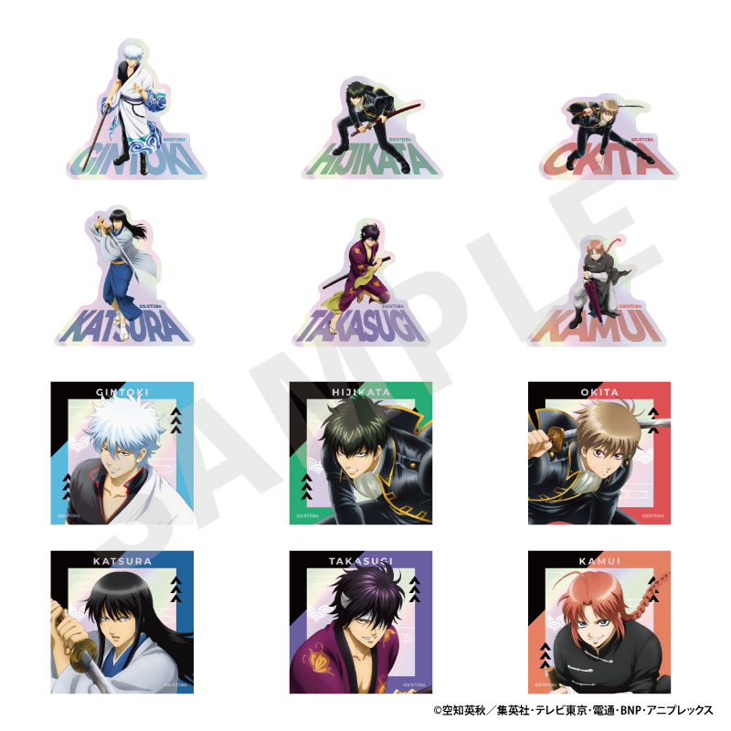 銀魂_トレーディングステッカー(全12種)　【BOX／12パック入り】