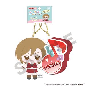 初音ミク_ニコぬいキーホルダー　MEIKO