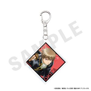 銀魂_アクリルキーホルダー(沖田 総悟)