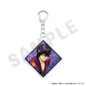 銀魂_アクリルキーホルダー(高杉 晋助)