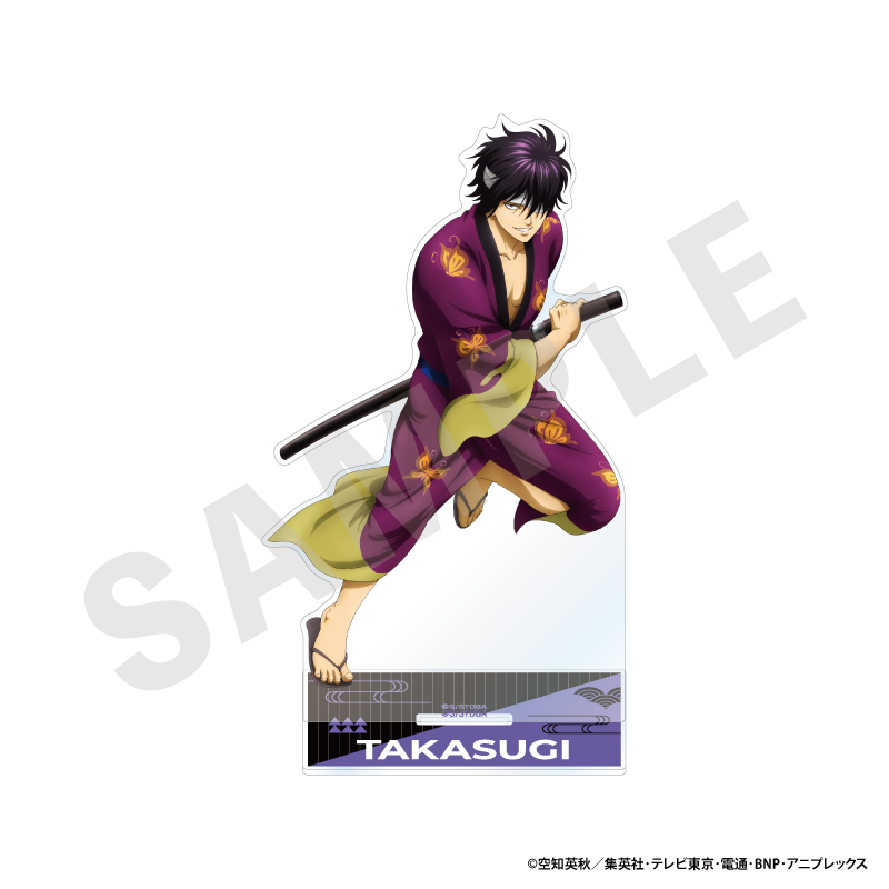 銀魂_特大アクリルスタンド(高杉 晋助)