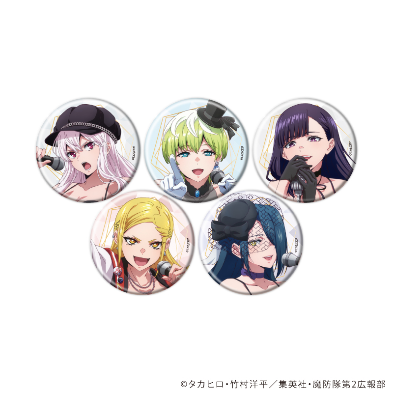 魔都精兵のスレイブ2_缶バッジ04/コンプリートセット(全5種)(描き下ろしイラスト)【コンプリートセット/5個入り】