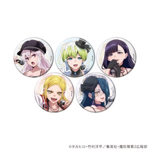 魔都精兵のスレイブ2_缶バッジ04/コンプリートセット(全5種)(描き下ろしイラスト)【コンプリートセット/5個入り】