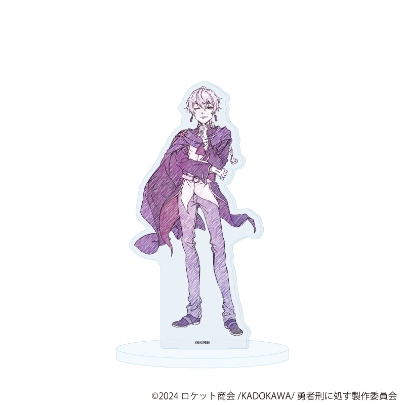 勇者刑に処す 懲罰勇者9004隊刑務記録_アクリルスタンド04/べネティム(グラフアートスケッチイラスト)