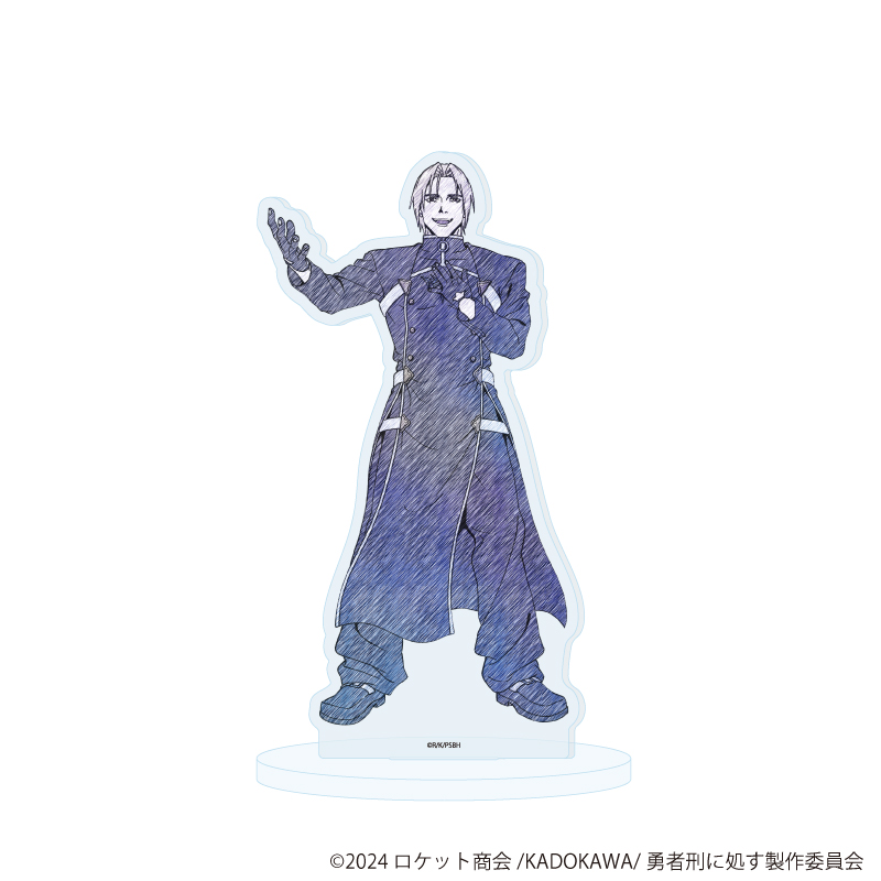 勇者刑に処す 懲罰勇者9004隊刑務記録_アクリルスタンド09/ライノー(グラフアートスケッチイラスト)