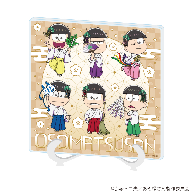 おそ松さん_アクリルアートボード02/集合デザイン 和服ver.(ミニキャライラスト)