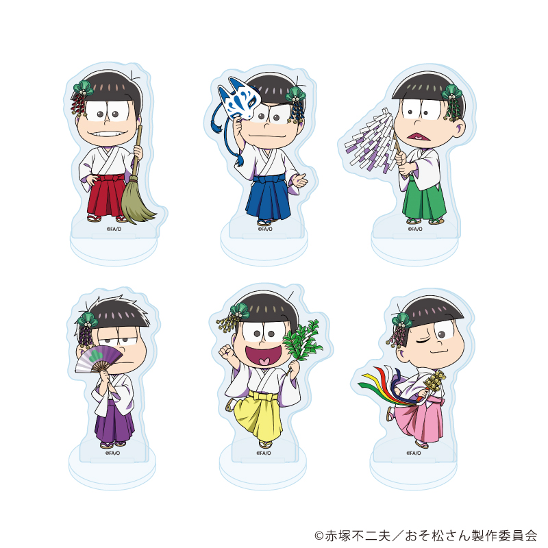 おそ松さん_アクリルぷちスタンド01/和服ver. コンプリートセット(全6種)(ミニキャライラスト)【コンプリートセット/6個入り】