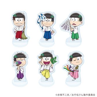 おそ松さん　カラ松　グッズセット おそ松さん_エチケットセット カラ松 | おそ松さん公式グッズ