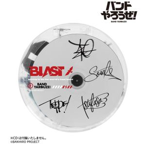 バンドやろうぜ！_BLAST ポータブルクリアCDプレーヤー
