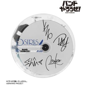 バンドやろうぜ！_OSIRIS ポータブルクリアCDプレーヤー