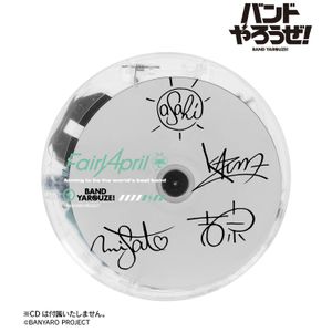 バンドやろうぜ！_Fairy April ポータブルクリアCDプレーヤー