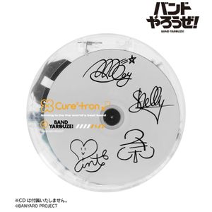 バンドやろうぜ！_Cure²tron ポータブルクリアCDプレーヤー