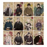 刀剣乱舞ONLINE_華こよみ絵巻 第五弾トレーディングミニクリアカード