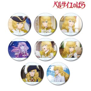 劇場アニメ ベルサイユのばら_トレーディング オスカルオンリー 場面写缶バッジ(単位/コンプリートBOX/8パック入り)