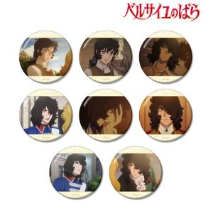 劇場アニメ ベルサイユのばら_トレーディング アンドレオンリー 場面写缶バッジ(単位/コンプリートBOX/8パック入り)