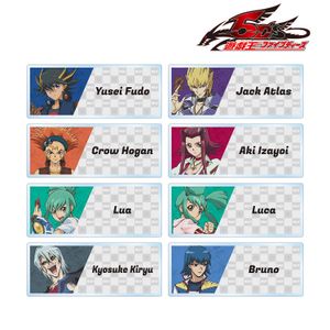 遊☆戯☆王５D's_トレーディングアクリルネームプレート(単位/コンプリートBOX/8パック入り)