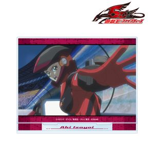 遊☆戯☆王５D's_十六夜アキ 場面写BIGアクリルスタンド