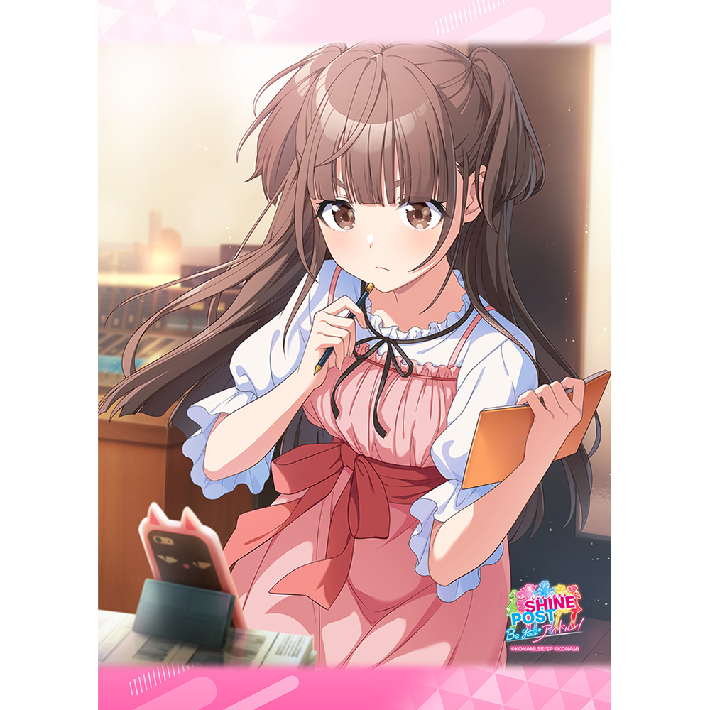 シャインポスト_B2タペストリー(玉城杏夏)Wスエード