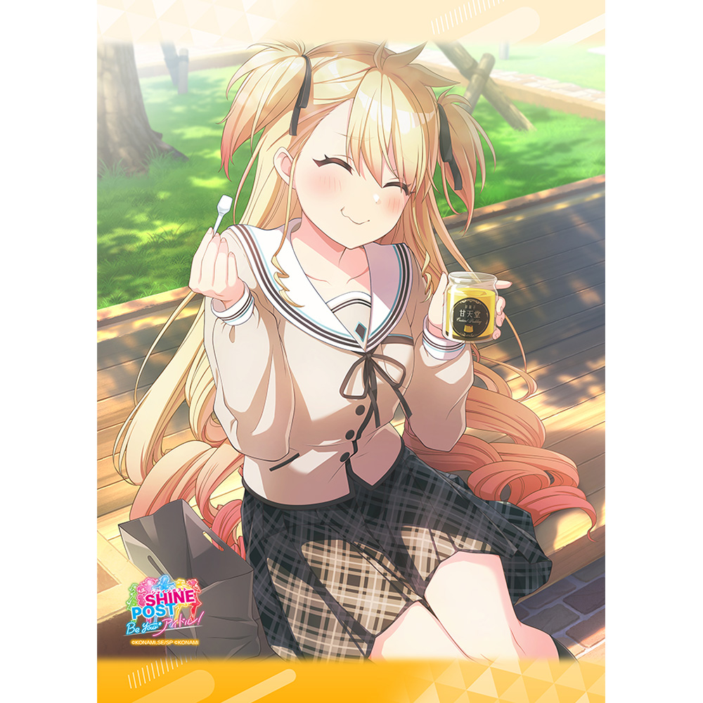 シャインポスト_B2タペストリー(聖舞理王)Wスエード