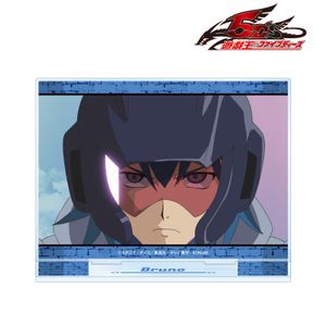 遊☆戯☆王５D's_ブルーノ 場面写BIGアクリルスタンド