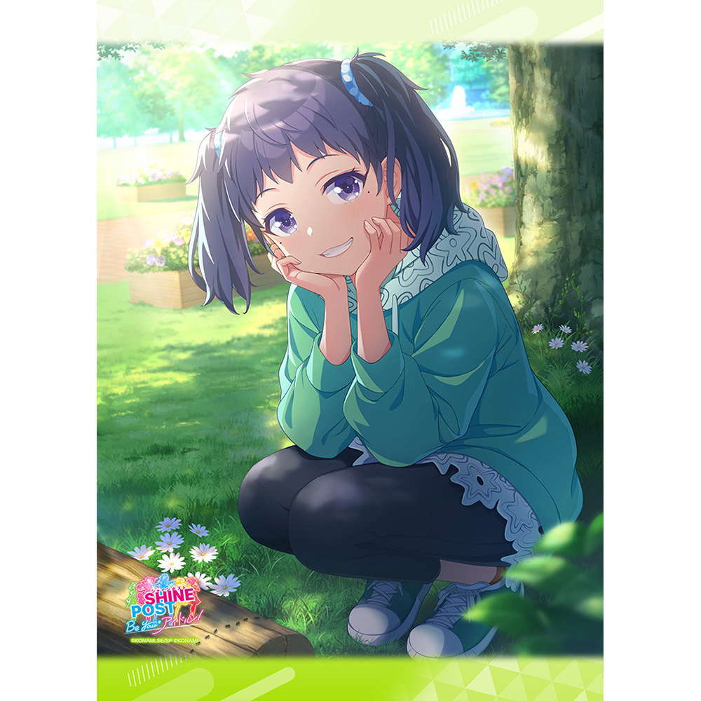 シャインポスト_B2タペストリー(伊藤紅葉)Wスエード