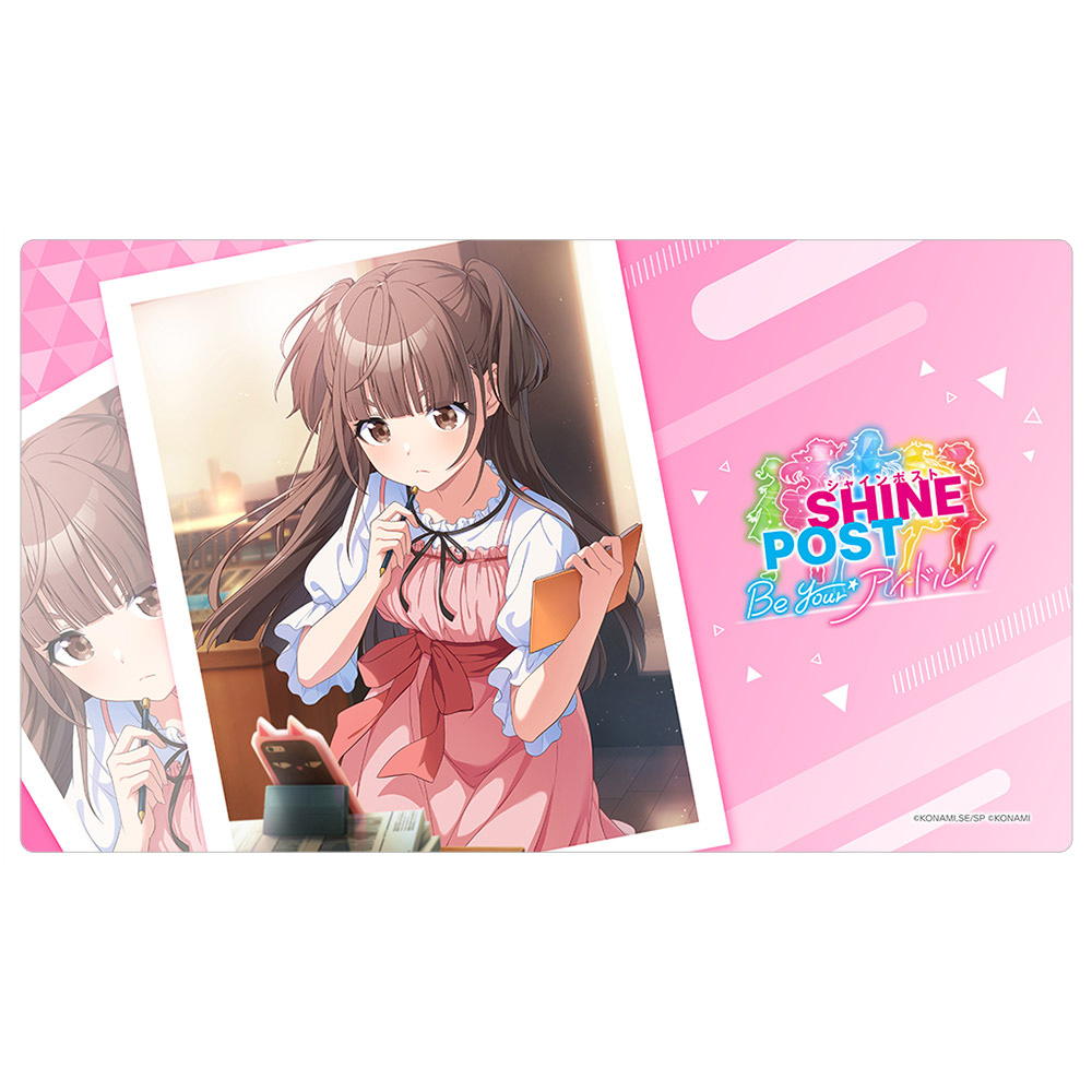 シャインポスト_ラバーマット(玉城杏夏)