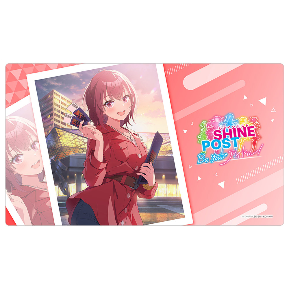 シャインポスト_ラバーマット(祇園寺雪音)