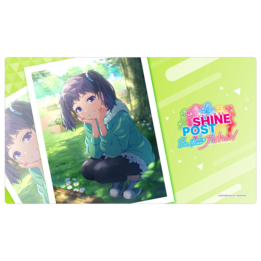 シャインポスト_ラバーマット(伊藤紅葉)