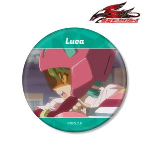 遊☆戯☆王５D's_龍可 場面写BIG缶バッジ