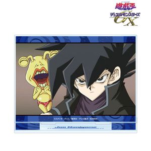 遊☆戯☆王デュエルモンスターズGX_万丈目準 場面写BIGアクリルスタンド