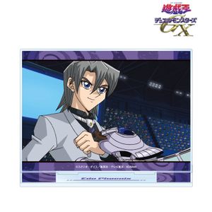 遊☆戯☆王デュエルモンスターズGX_エド・フェニックス 場面写BIGアクリルスタンド