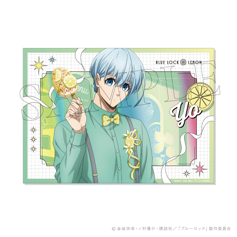 ブルーロック_LEMON ステラフォトsparkle 7.氷織 羊