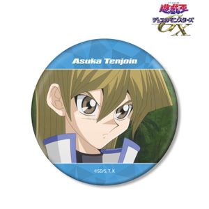 遊☆戯☆王デュエルモンスターズGX_天上院明日香 場面写BIG缶バッジ