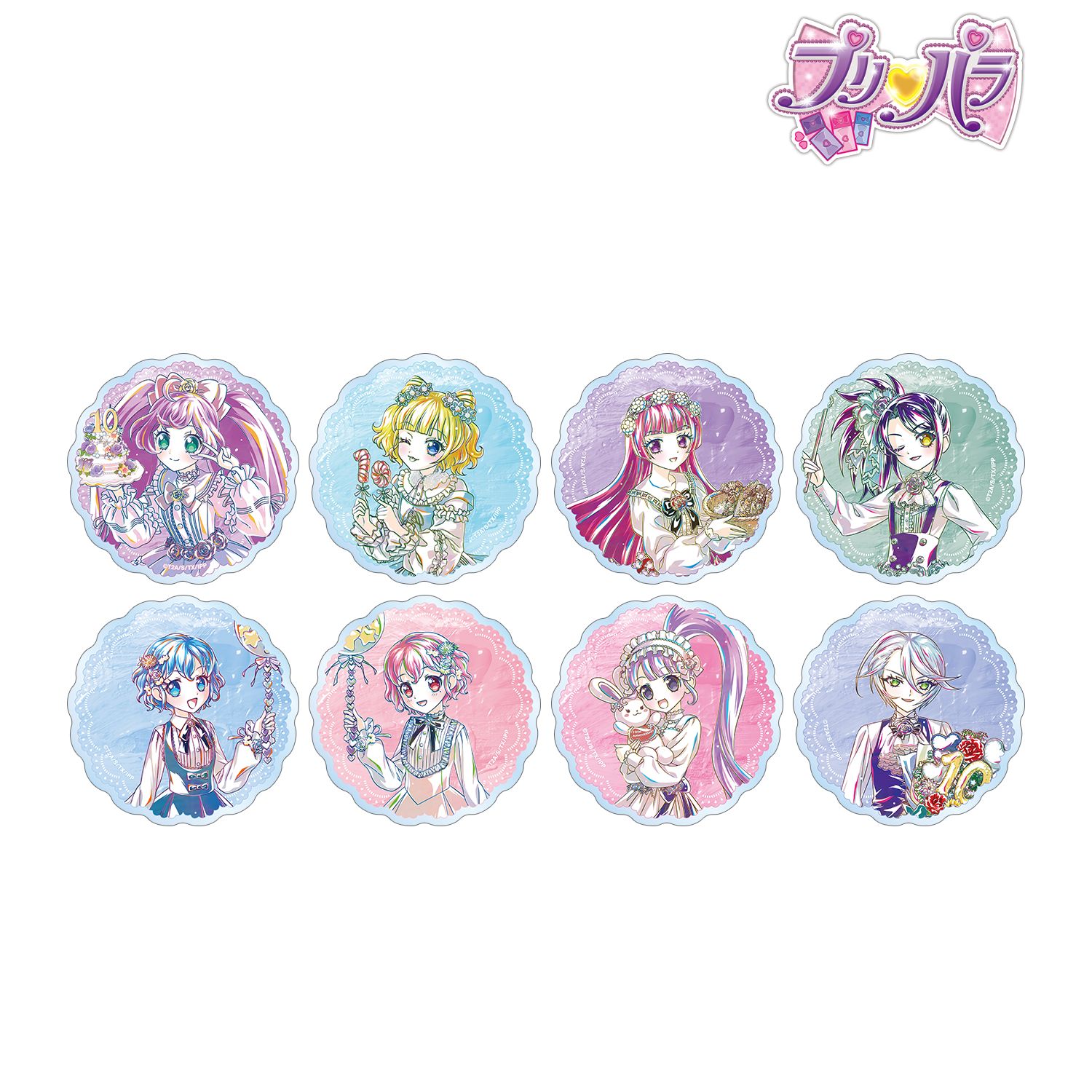 プリパラ_描き下ろし 花まつりver. トレーディング Ani-Art アクリルコースター(1BOX/8個入り)(単位/コンプリートBOX)