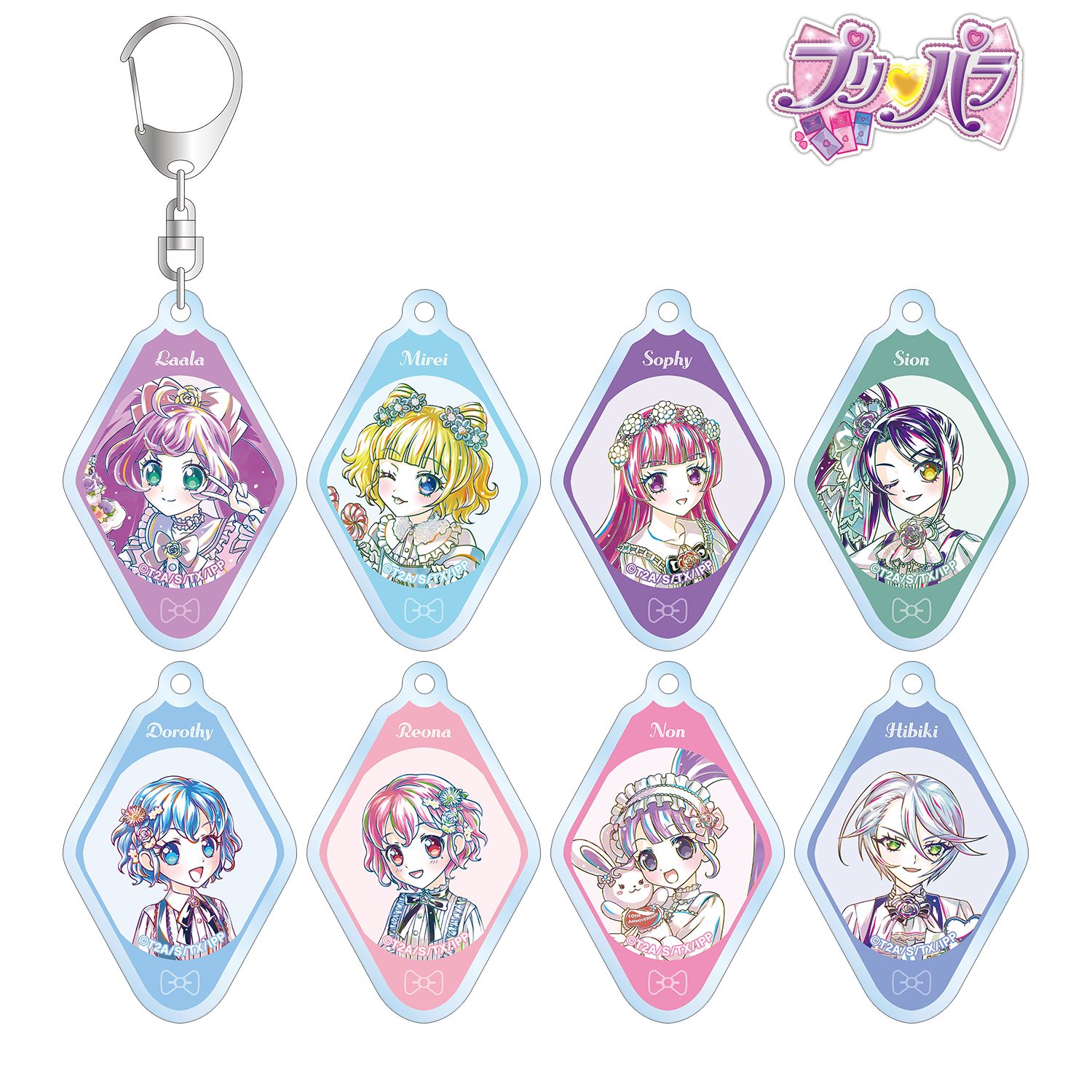 プリパラ_描き下ろし 花まつりver. トレーディング Ani-Art アクリルキーホルダー(1BOX/8個入り)(単位/コンプリートBOX)